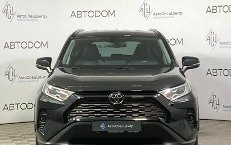 Toyota RAV4, 2020 год, 3 649 000 рублей, 5 фотография