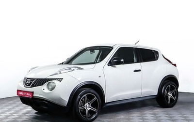 Nissan Juke II, 2014 год, 1 069 000 рублей, 1 фотография