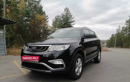 Geely Atlas I, 2019 год, 1 900 000 рублей, 2 фотография