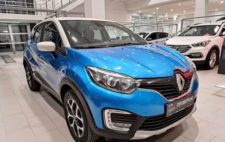 Renault Kaptur I рестайлинг, 2016 год, 1 547 000 рублей, 3 фотография