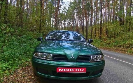 Mitsubishi Carisma I, 1999 год, 365 000 рублей, 20 фотография