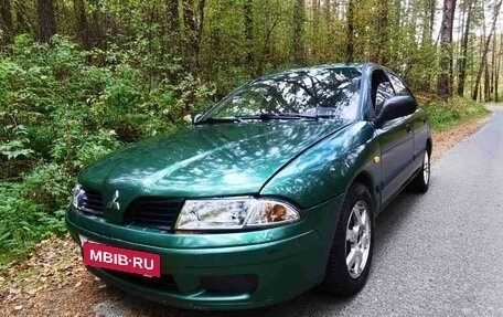 Mitsubishi Carisma I, 1999 год, 365 000 рублей, 14 фотография