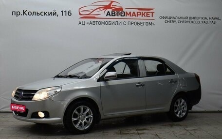 Geely MK I рестайлинг, 2012 год, 349 000 рублей, 1 фотография