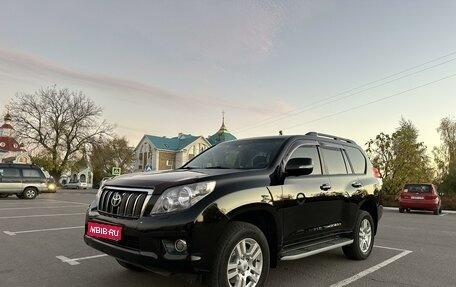 Toyota Land Cruiser Prado 150 рестайлинг 2, 2010 год, 2 720 000 рублей, 1 фотография