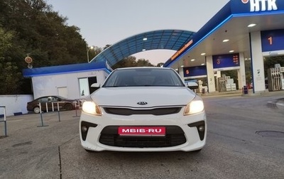 KIA Rio IV, 2018 год, 1 250 000 рублей, 1 фотография