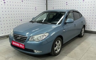 Hyundai Elantra IV, 2008 год, 800 000 рублей, 1 фотография