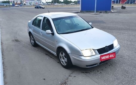 Volkswagen Jetta IV, 2002 год, 280 000 рублей, 6 фотография