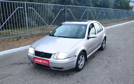 Volkswagen Jetta IV, 2002 год, 280 000 рублей, 18 фотография