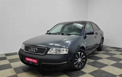 Audi A6, 1998 год, 390 000 рублей, 1 фотография