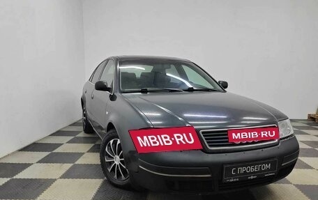 Audi A6, 1998 год, 390 000 рублей, 3 фотография