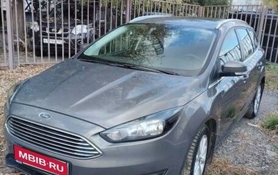 Ford Focus III, 2015 год, 1 130 000 рублей, 1 фотография