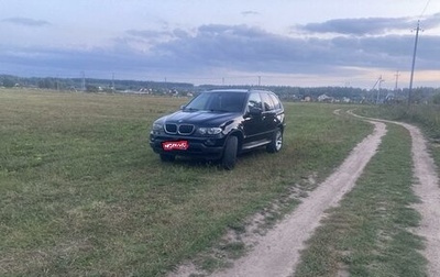 BMW X5, 2006 год, 1 500 000 рублей, 1 фотография