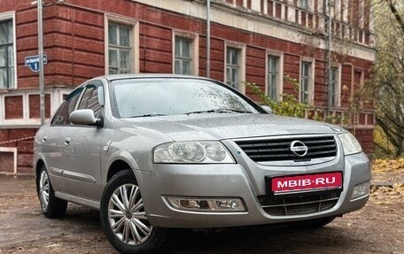 Nissan Almera Classic, 2008 год, 510 000 рублей, 1 фотография