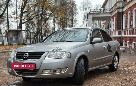 Nissan Almera Classic, 2008 год, 510 000 рублей, 2 фотография