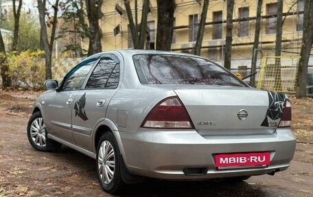 Nissan Almera Classic, 2008 год, 510 000 рублей, 3 фотография