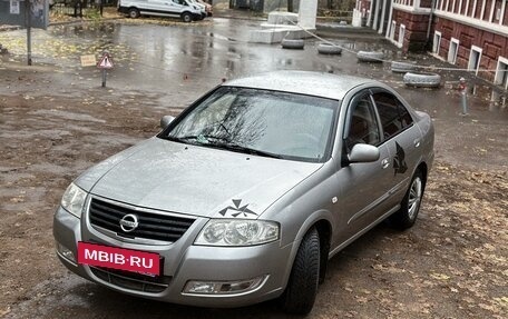 Nissan Almera Classic, 2008 год, 510 000 рублей, 5 фотография