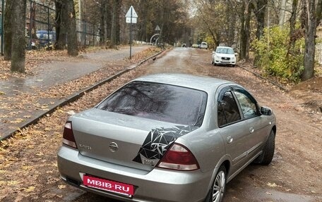 Nissan Almera Classic, 2008 год, 510 000 рублей, 4 фотография