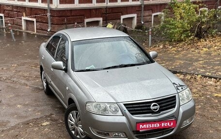 Nissan Almera Classic, 2008 год, 510 000 рублей, 6 фотография