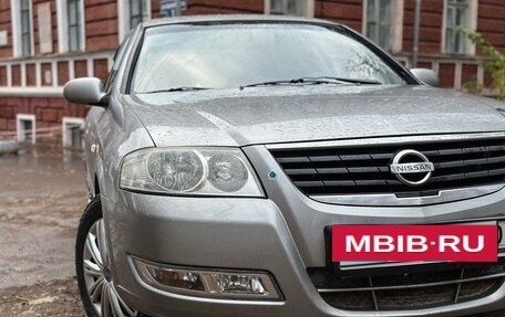 Nissan Almera Classic, 2008 год, 510 000 рублей, 8 фотография