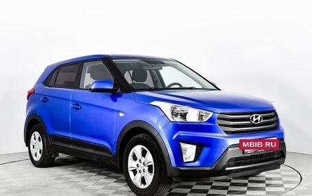 Hyundai Creta I рестайлинг, 2018 год, 1 820 000 рублей, 3 фотография