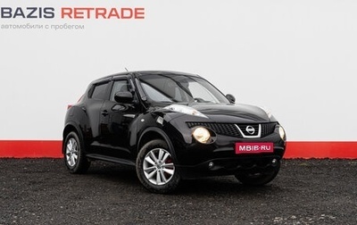 Nissan Juke II, 2014 год, 1 225 000 рублей, 1 фотография