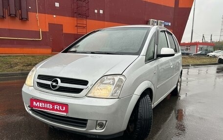 Opel Meriva, 2007 год, 335 000 рублей, 8 фотография