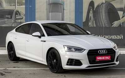 Audi A5, 2019 год, 3 599 000 рублей, 1 фотография