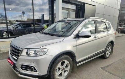 Haval H6, 2019 год, 1 799 000 рублей, 1 фотография