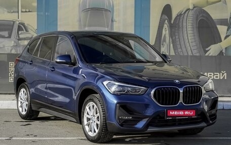 BMW X1, 2021 год, 2 879 000 рублей, 1 фотография