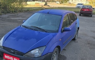 Ford Focus IV, 2001 год, 130 000 рублей, 1 фотография