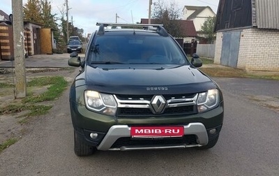 Renault Duster I рестайлинг, 2016 год, 1 245 000 рублей, 1 фотография