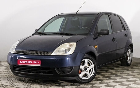 Ford Fiesta, 2005 год, 349 000 рублей, 1 фотография