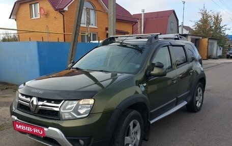 Renault Duster I рестайлинг, 2016 год, 1 245 000 рублей, 2 фотография