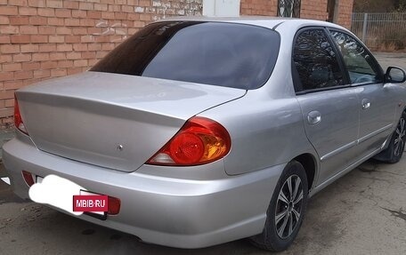 KIA Spectra II (LD), 2009 год, 299 000 рублей, 4 фотография