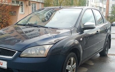 Ford Focus II рестайлинг, 2006 год, 250 000 рублей, 1 фотография