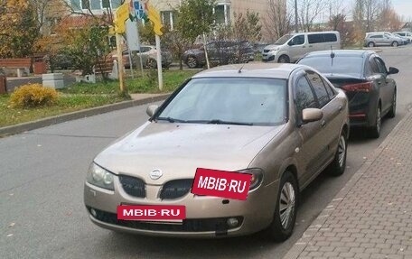 Nissan Almera, 2006 год, 450 000 рублей, 4 фотография