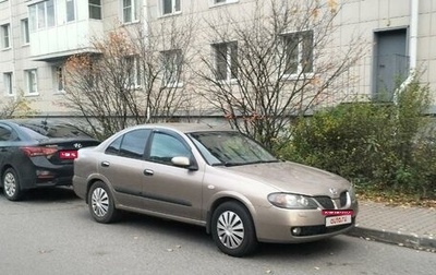 Nissan Almera, 2006 год, 450 000 рублей, 1 фотография