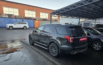 Ford Explorer VI, 2018 год, 2 250 000 рублей, 1 фотография