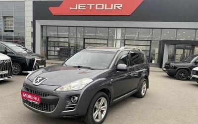 Peugeot 4007, 2008 год, 900 000 рублей, 1 фотография