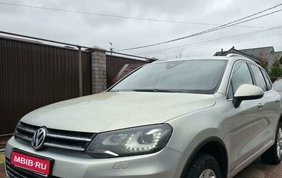 Volkswagen Touareg III, 2013 год, 2 800 000 рублей, 1 фотография