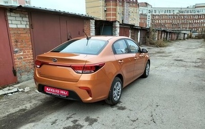 KIA Rio IV, 2019 год, 1 590 000 рублей, 1 фотография