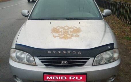 KIA Spectra II (LD), 2007 год, 240 000 рублей, 3 фотография