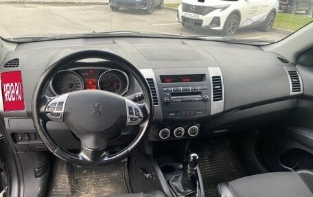 Peugeot 4007, 2008 год, 900 000 рублей, 7 фотография