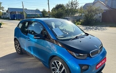 BMW i3 I01 рестайлинг, 2017 год, 1 999 900 рублей, 1 фотография