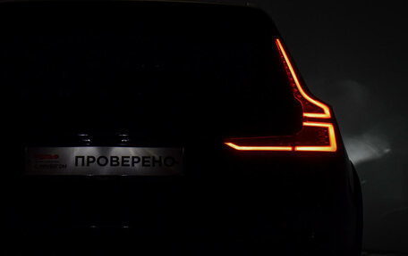 Volvo V60 Cross Country II, 2019 год, 3 890 000 рублей, 24 фотография