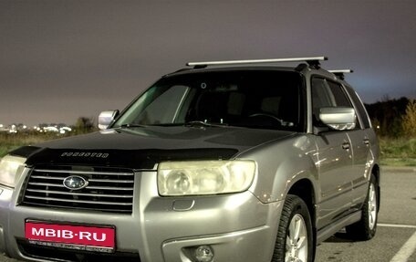 Subaru Forester, 2007 год, 965 000 рублей, 1 фотография