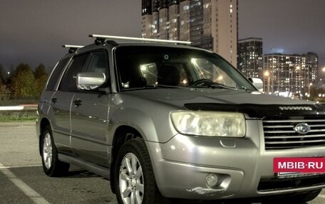 Subaru Forester, 2007 год, 965 000 рублей, 2 фотография