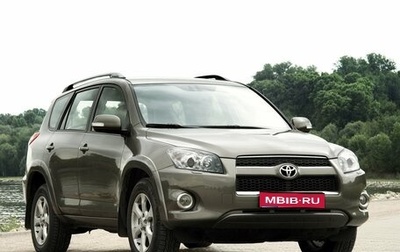 Toyota RAV4, 2011 год, 1 850 000 рублей, 1 фотография