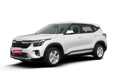 KIA Seltos I, 2024 год, 2 995 514 рублей, 1 фотография