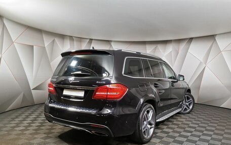 Mercedes-Benz GLS, 2016 год, 3 898 000 рублей, 2 фотография